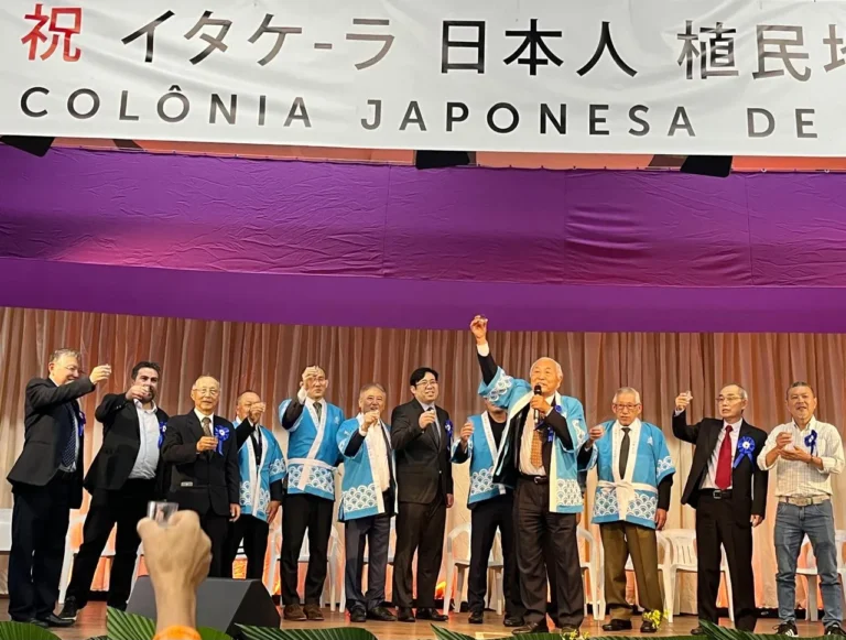 itaquera-nikkei-clube-celebra-centenario-da-colonia-de-itaquera